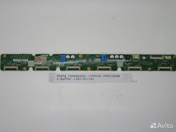 Детали для телевизора samsung PS42C91HR