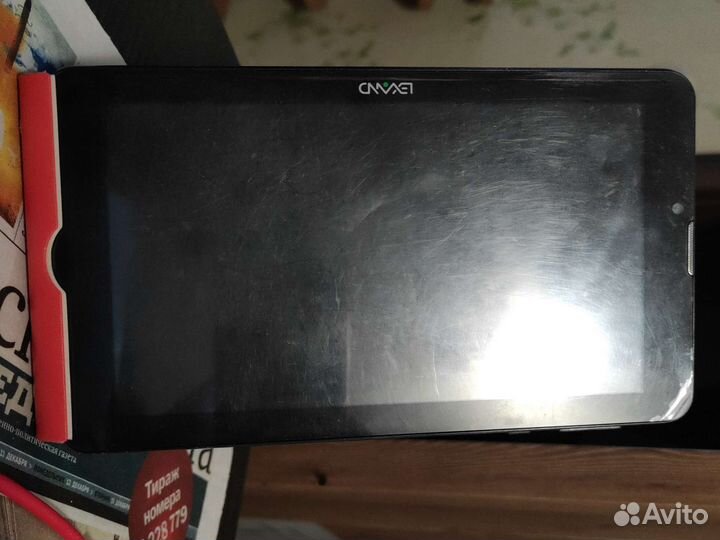 Планшет, 18*10.5 размер