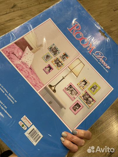 Детские наклейки, фоторамки. новые