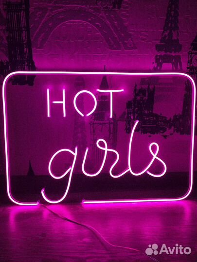 Неоновая вывеска на заказ