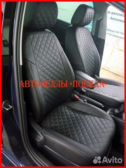 Чехлы Skoda Fabia из экокожи чёрные Ромб