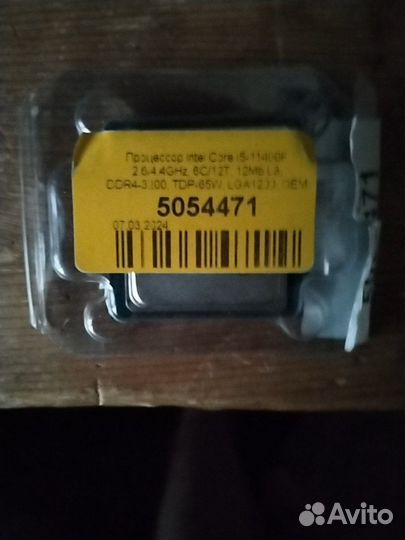 Процессор intel core i5 11400f