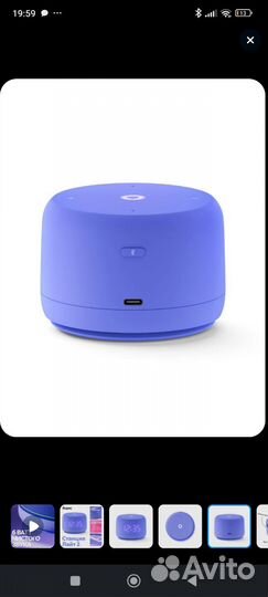 Новая Яндекс станция lite 2 с Алисой