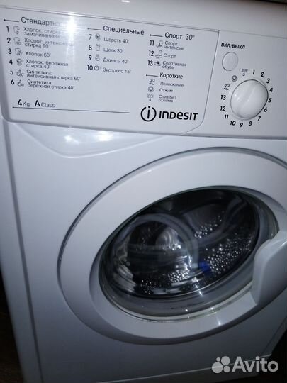 Стиральная машина indesit