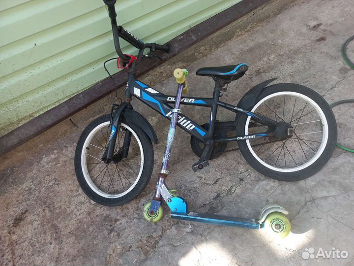 Велосипед бу