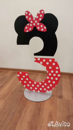 Объемная цифра 3 на день рождения