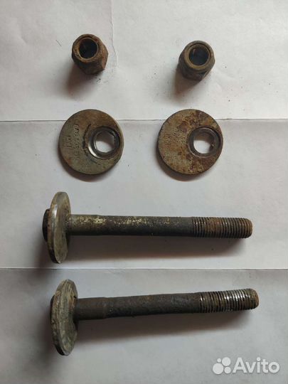 Сайлентблок оригинал audi 4d0505203e