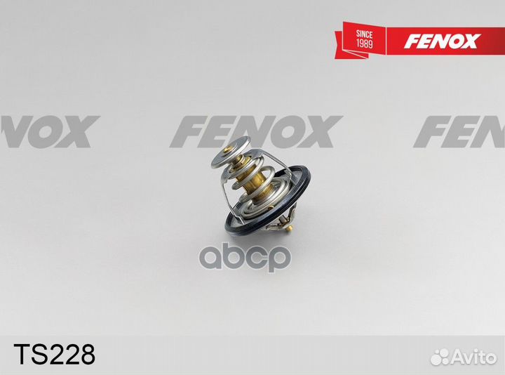 Термостат 82 С Haval Jolion 1.5 21, H6 1.5 14