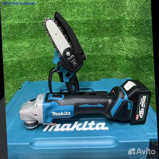 Набор Makita 6в1 с сучкорез (Арт.26737)