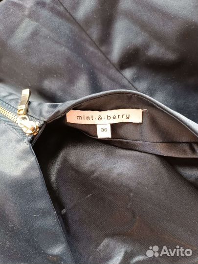 Немецкое платье