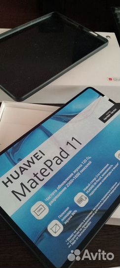 Huawei mate pad 11