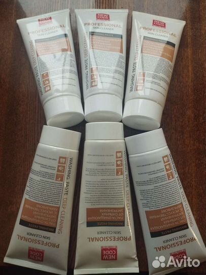 Паста очищающая, крем для рук 200 мл