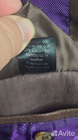 Patrick Hellmann тренч мужской кожаный Оригинал