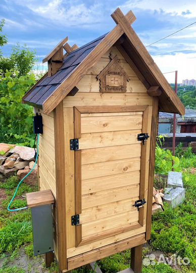 Коптильня холодного и горячего копчения