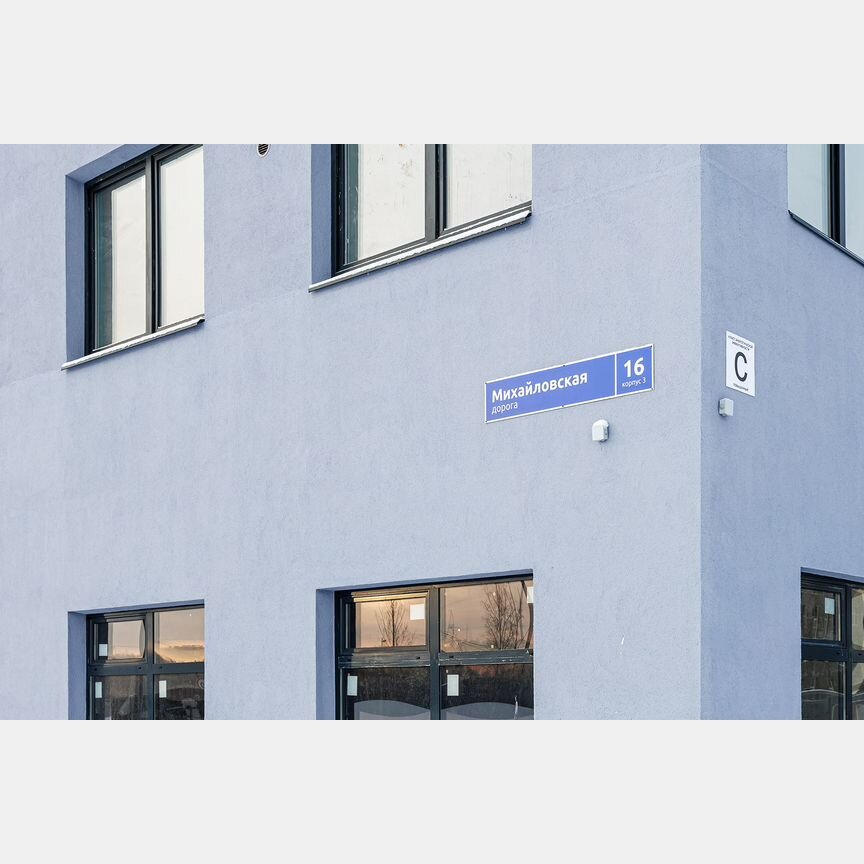 2-к. квартира, 57,7 м², 14/15 эт.