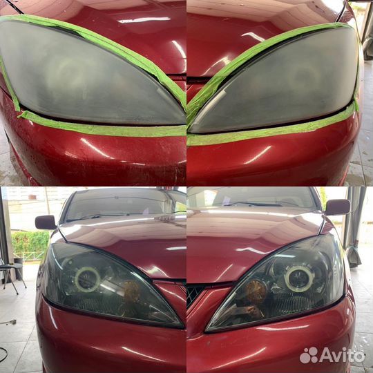 Полировка, Химчистка, Электрика