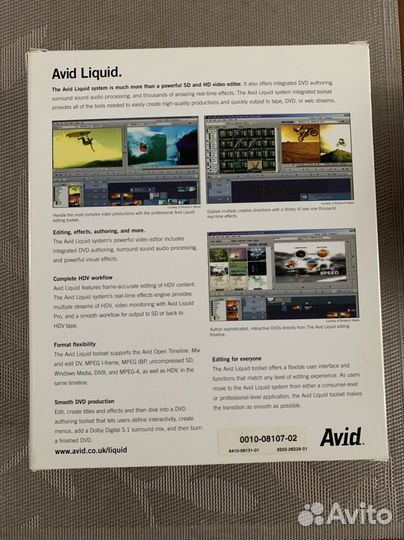 Аvid Liquid