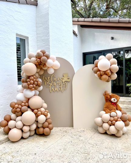 Фотозона на день рождения