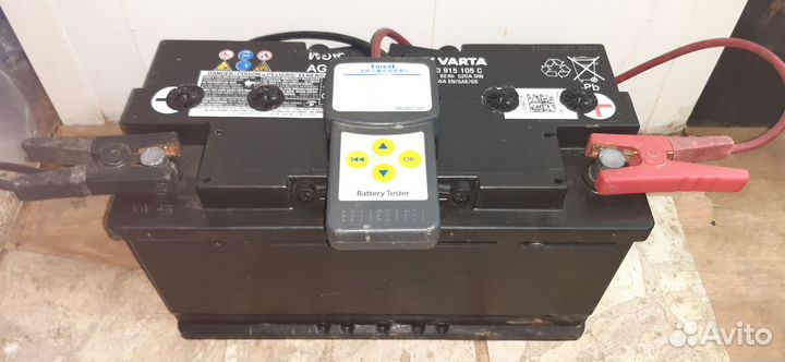 Аккумулятор Varta VAG AGM 92 А/ч оригинал