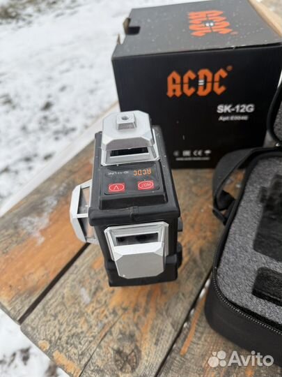 Лазерный уровень