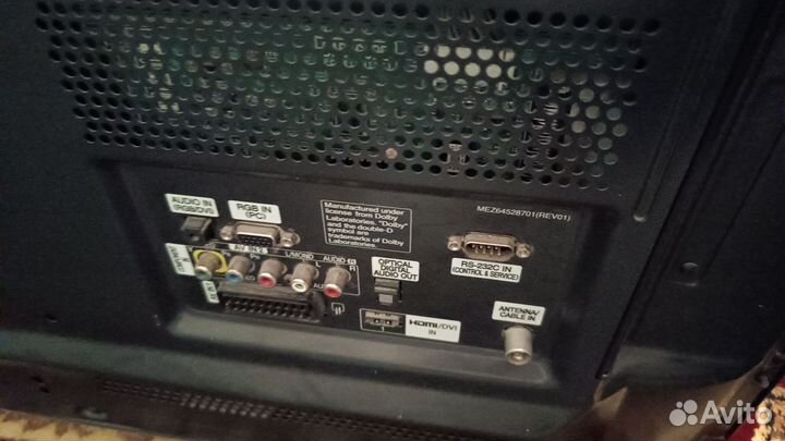 Телевизор LG бу