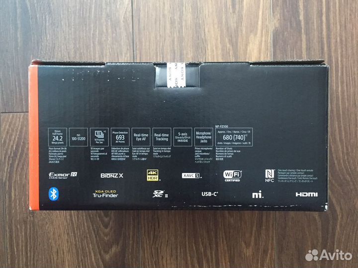 Sony Alpha ilce-7C Kit 28-60mm Новые-Гарантия