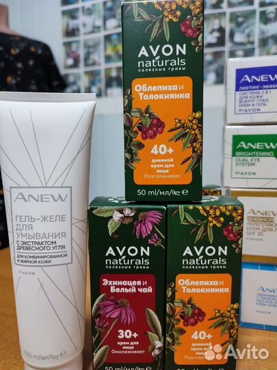 Уход за лицом Avon