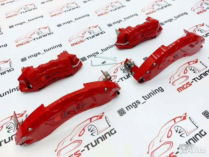 Накладки на суппорта S-line металл Audi Q7 4M 15+