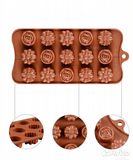 Форма для шоколада мармелада конфет цветы