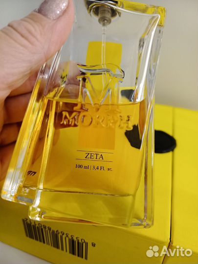 Morph Zeta Eau de Parfum