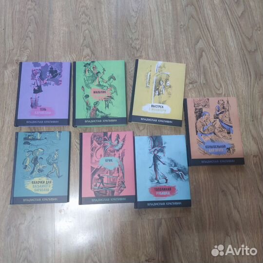 Детские книги ид Мещерякова