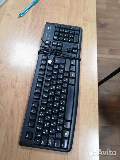 Клавиатура