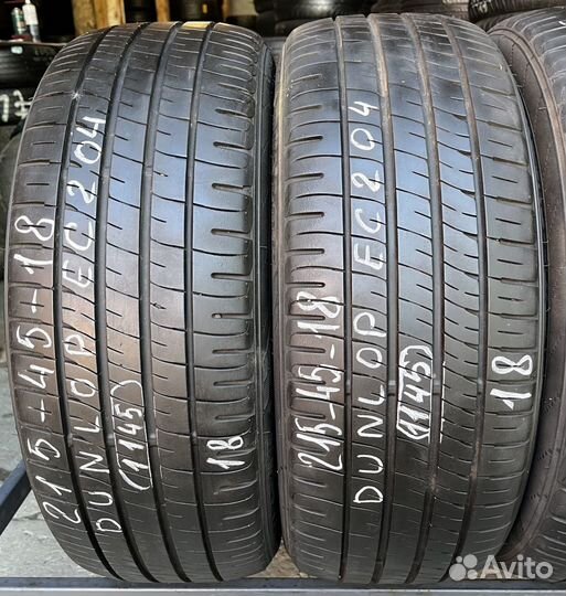 Dunlop Enasave EC204 215/45 R18