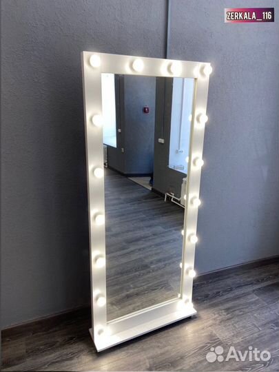 Зеркало с подсветкой