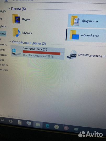 Ноутбук lenovo