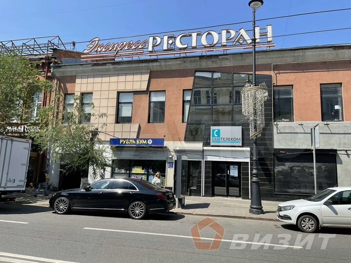 Офисное помещение в центре города