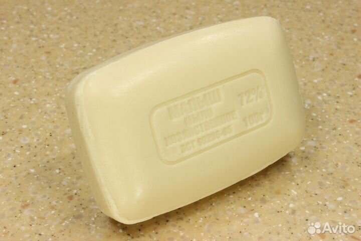 Мыло хозяйственное 72%-ное «Малыш» 92х100гр