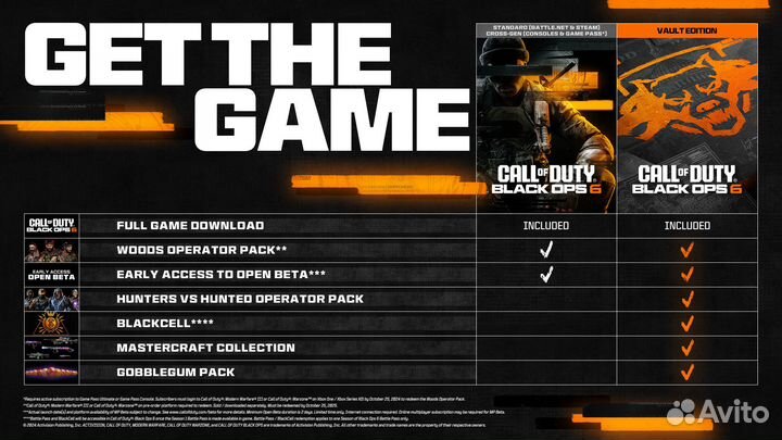 Предзаказ Call of Duty: Black Ops 6