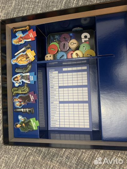 Настольная игра cluedo