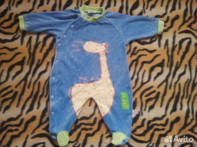 Комбинезон