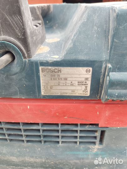 Пылесос Bosch GAS 25
