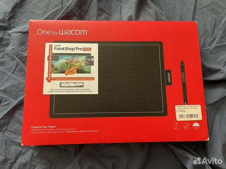 One by wacom 2 Medium+