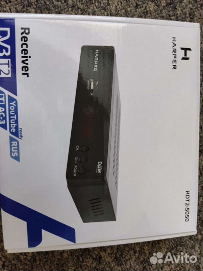 Комплект для цифрового телевидения