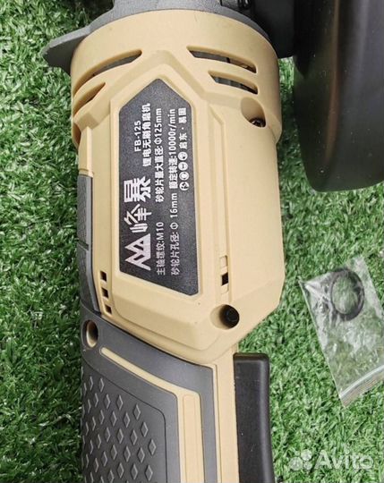 Профессиональный набор Feng Bao 4 в 1 (Арт.42038)