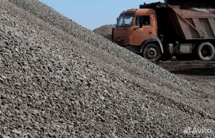 Котлованный грунт