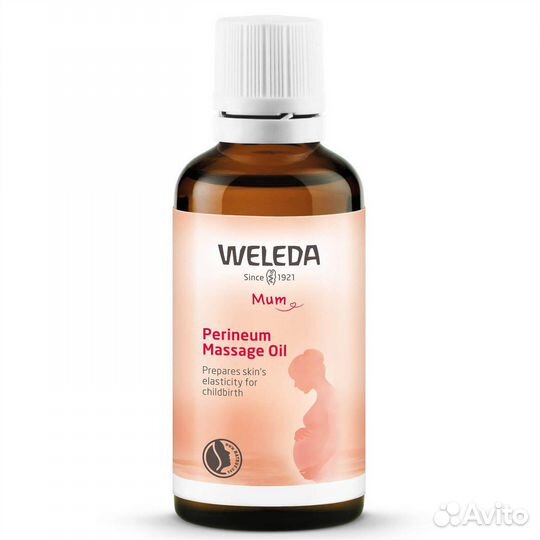 Масло для подготовки к родам Weleda