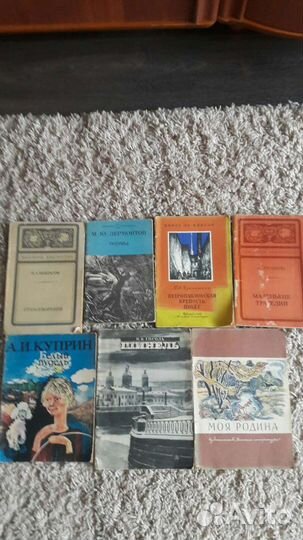 Художественная литература СССР