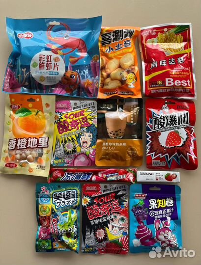 Сладкий бокс/ азиатские сладости