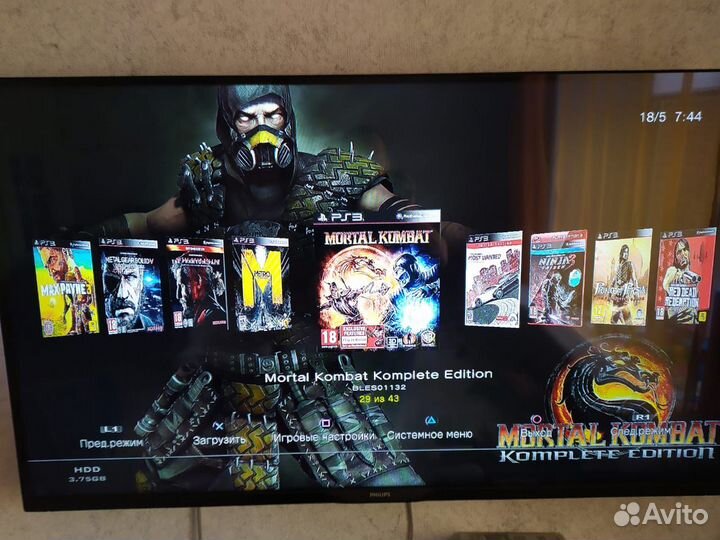 PlayStation 3, на 500гб
