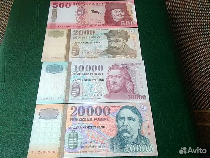 Банкноты стран мира. 2 часть